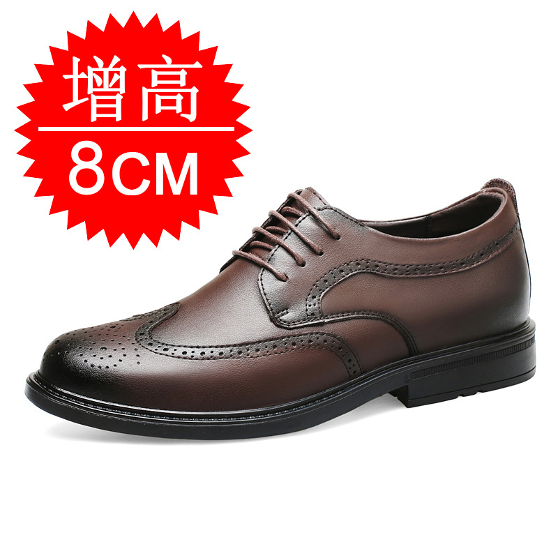 Men'S Formal Style - 남성용 키높이 효과 신발, 8cm, 비즈니스용,