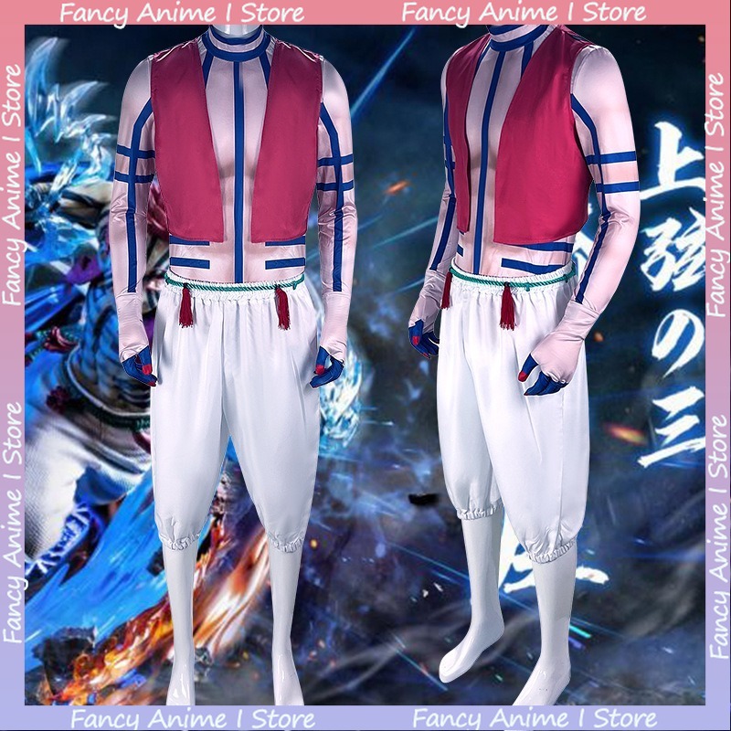 애니메이션 아카자 코스프레 의상 잘생긴 성인 파티 플레 - Men Formal Wear Vest 리뷰 및 가격