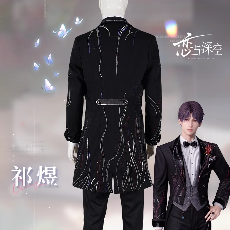 『딥 스페이스 러브』 코스프레 의상: 치 유 웨딩드레스 - Men Formal Wear Vest 리뷰 및 가격