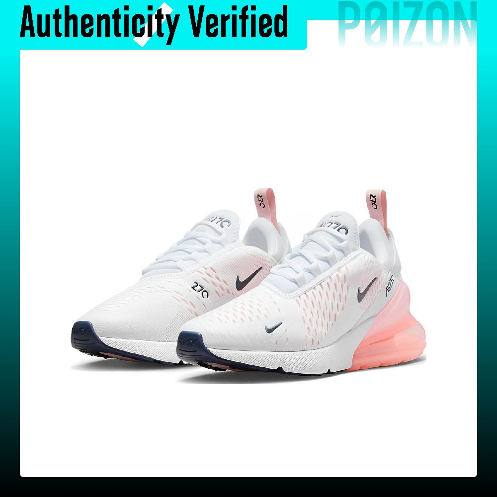 나이키 에어 맥스 270 ESS 메쉬, 텍스타일 소재의 - Nike Shoes Air Max 270 리뷰 및 가격