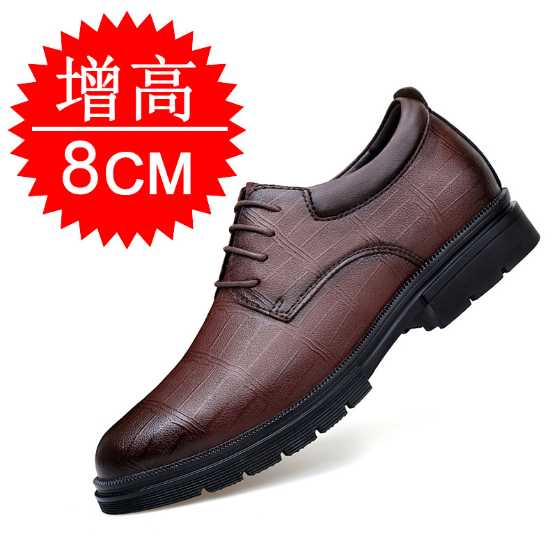 남성용 키높이 효과가 있는 8cm 힐 슈즈, 비즈니스  - Men'S Formal Style 리뷰 및 가격